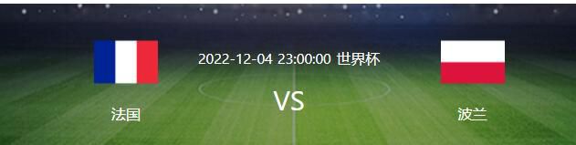 意大利天空体育消息，迪巴拉有望入选罗马对阵尤文图斯的比赛名单。